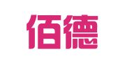 广东佰德律师事务所