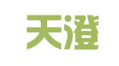 四川天澄门律师事务所
