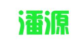 浙江潘源律师事务所