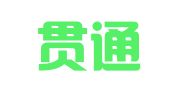 浙江贯通律师事务所