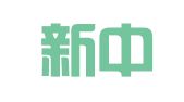 浙江新中大律师事务所