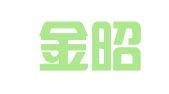 浙江金昭律师事务所