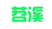 浙江苕溪律师事务所