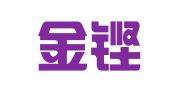 浙江金铿律师事务所