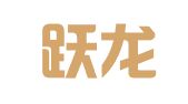浙江跃龙律师事务所