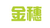 浙江金穗律师事务所