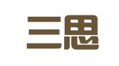 浙江三思律师事务所