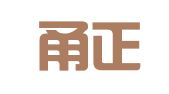 浙江甬正律师事务所