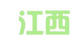 黑龙江西林律师事务所