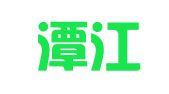 广东潭江律师事务所
