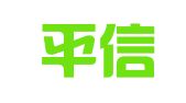 广东平信律师事务所