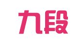 浙江九段律师事务所