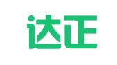 浙江达正（江山）律师事务所