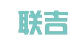 浙江联吉律师事务所