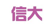 浙江信大律师事务所