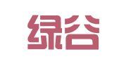 浙江绿谷律师事务所