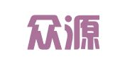 广西众源律师事务所