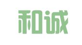 浙江和诚震旦律师事务所