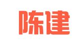 浙江陈建国律师事务所
