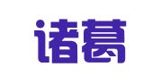 四川诸葛律师事务所