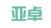 广西亚卓律师事务所