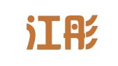 黑龙江彤城律师事务所
