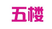 浙江五楼律师事务所