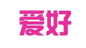 合肥爱好企业服务有限公司