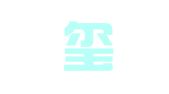 青岛玺喆互联网有限公司