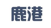 合肥鹿港市场运营管理有限公司