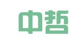 湖州中哲知识产权代理事务所