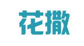 延边花撒浪知识产权代理有限公司