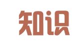 橘子知识产权有限公司