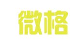 安徽微格文化传媒有限公司