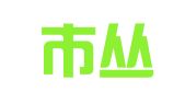邯郸市丛台区邯信会计咨询服务有限公司