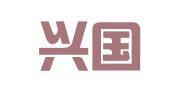 北京兴国时代检测认证服务有限公司