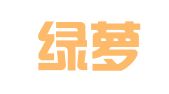 北京绿萝咨询有限公司