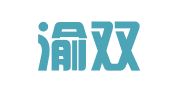 上海渝双知识产权代理事务所（普通合伙）