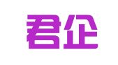 四川君企知识产权代理有限公司