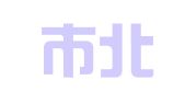 新乡市北斗星企业管理咨询服务有限公司