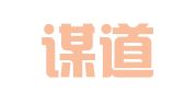 北京谋道纵横科技有限公司