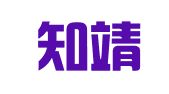 北京知靖版权代理有限责任公司