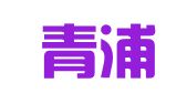 上海青浦工业园区创业中心有限公司