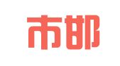 邯郸市邯山劳动就业信息部