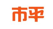 信阳市平桥区职业教育和就业服务局
