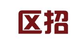 肥乡区招生就业劳务输出店