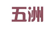 江苏五洲对外劳务合作有限公司