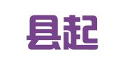 临泉县起智就业服务有限公司