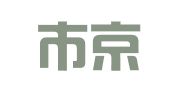镇江市京口区劳动就业管理中心