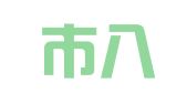 贺州市八步区劳力无忧就业信息咨询服务